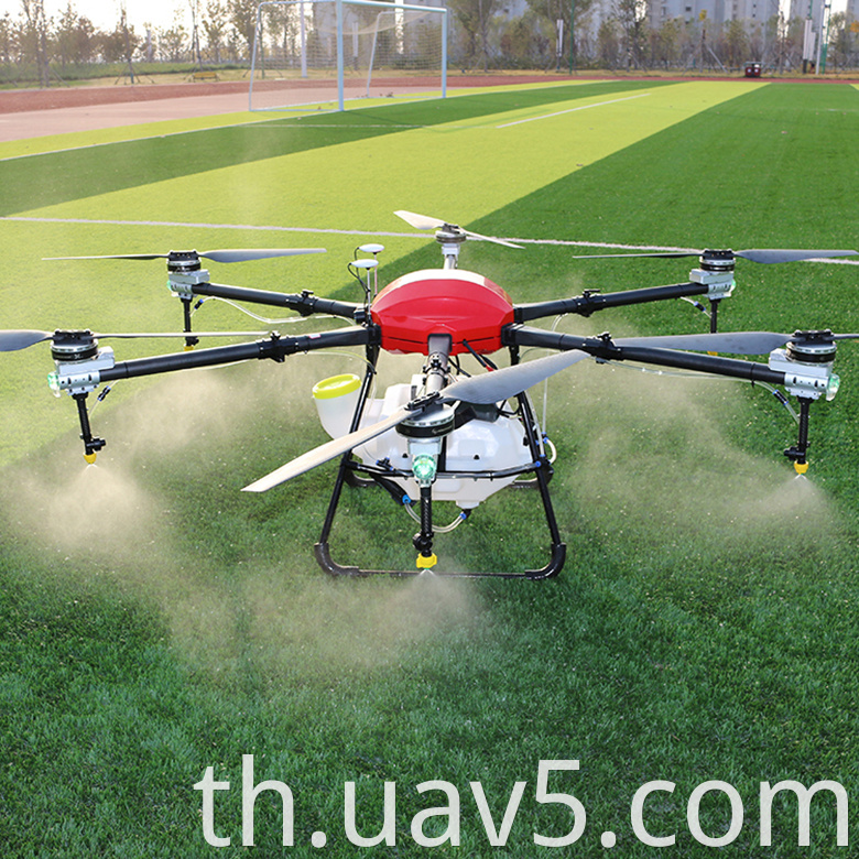 Drone Agriculture Spraying